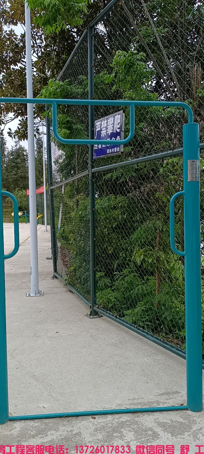 山門鎮清水村文化廣場