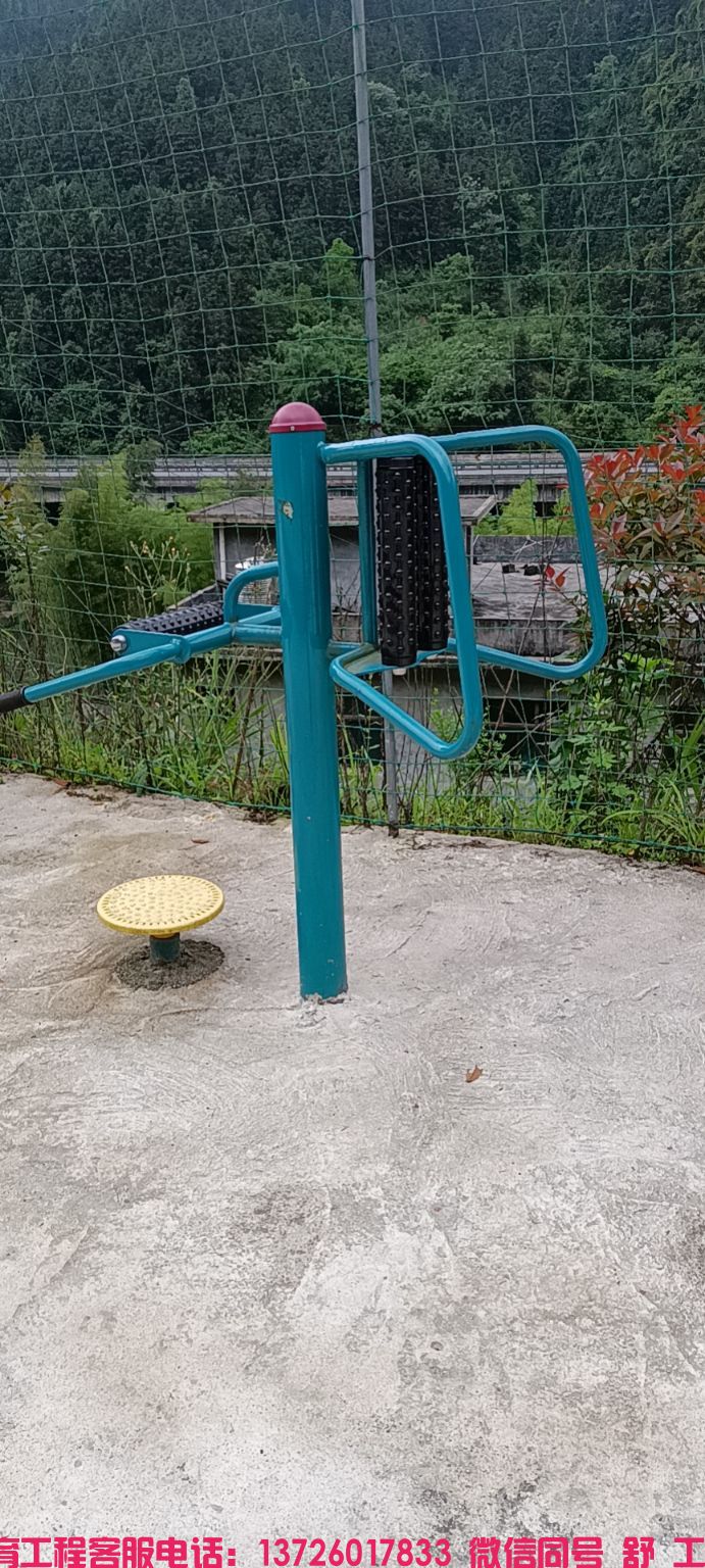 長塘鄉大公村文化廣場